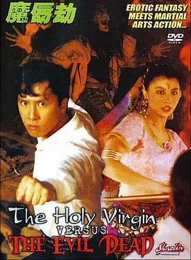 特一级黄