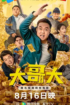 日本无卡码一区二区三区